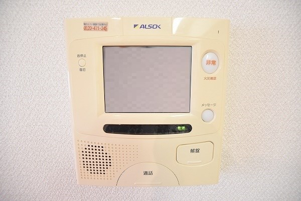 Ｆｅｌｔ５１５（フェルト５１５） その他3