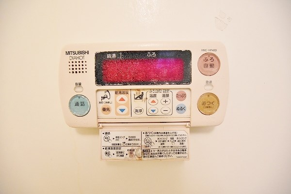 Ｆｅｌｔ５１５（フェルト５１５） その他8