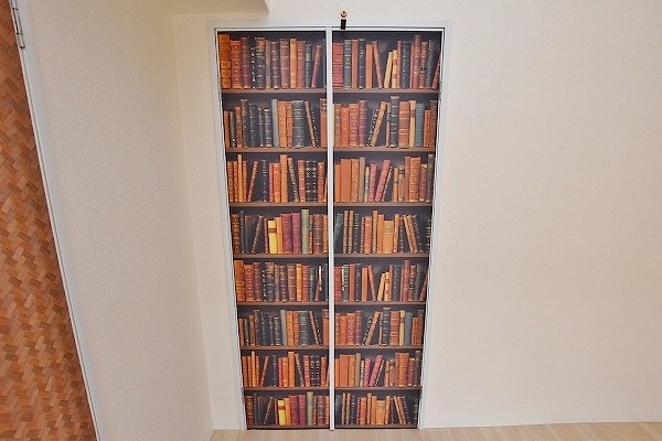 エルザサンリバー戸畑  その他29