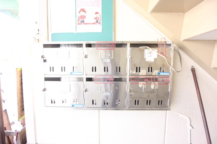 カサマローネ その他6