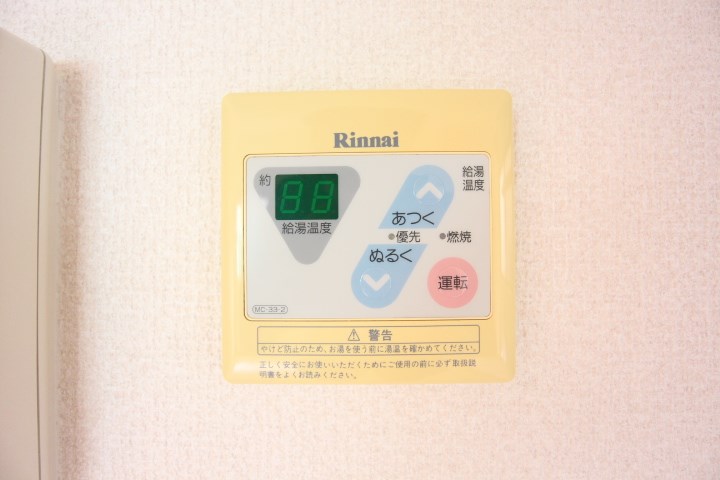 カサマローネ その他18