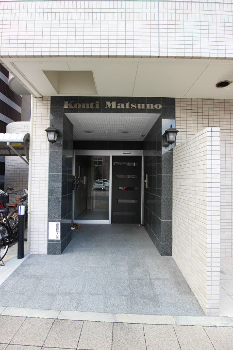 ＫＯＮＴＩ松野 その他18
