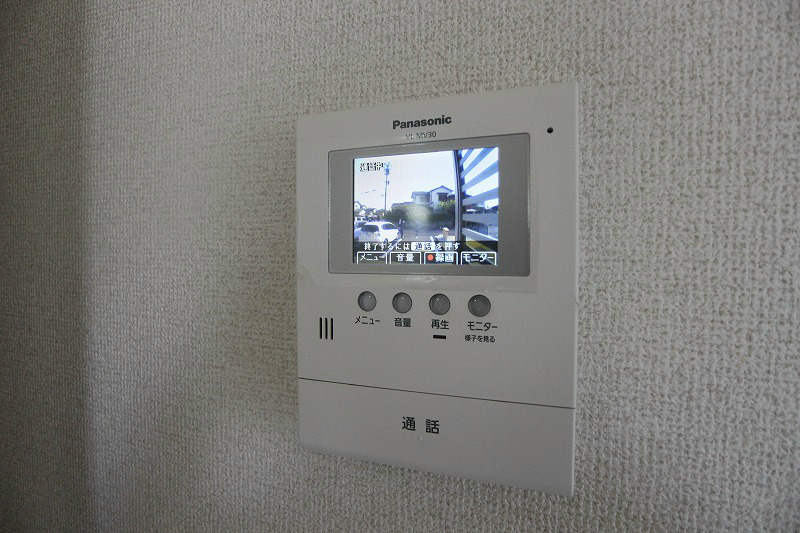 トゥールダルジャン セキュリティ