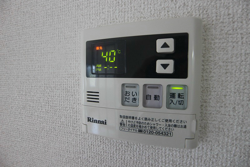 トゥールダルジャン その他設備