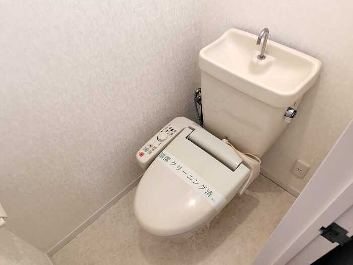 サンパレストミタ トイレ