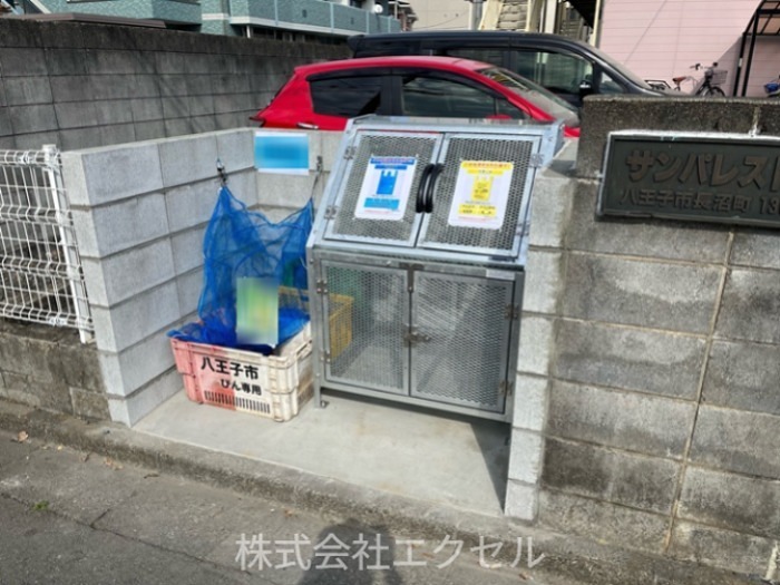 サンパレストミタ その他設備