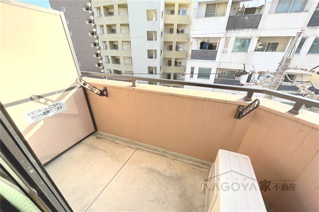 ファミール今池 ベランダ