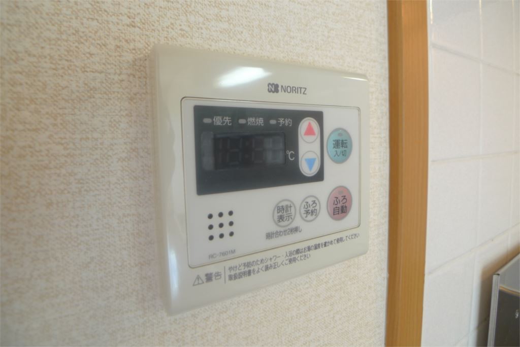 カリーノ・Ｓ その他12