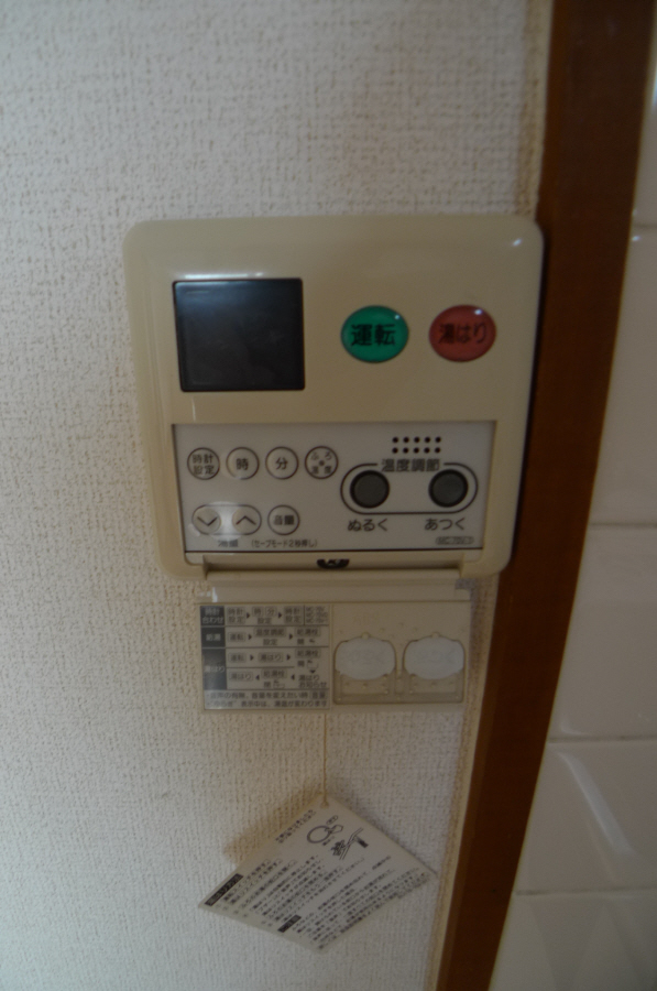 サンマリッツ２８ その他10