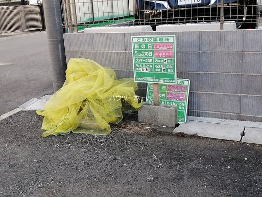 サルドゥセジュール その他共有部分
