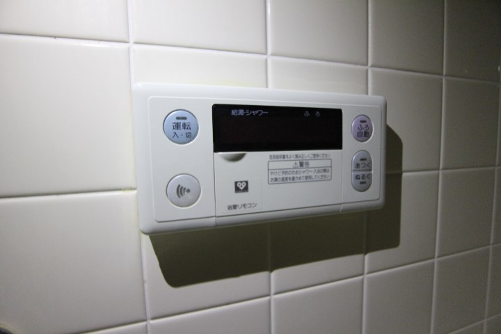エトワール須磨 その他11