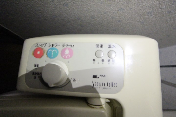 エトワール須磨 その他16