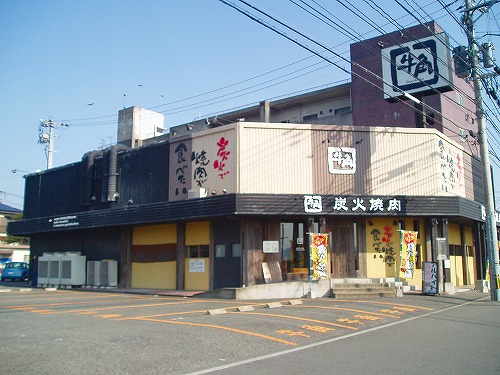 サンシャイン田原Ｂ 周辺画像10