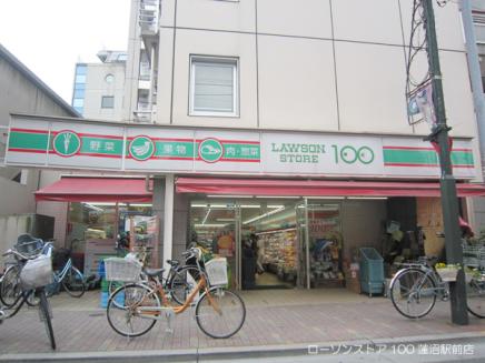 ガーデンシティー本蓮沼 コンビニ