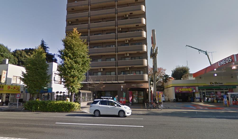 ガーデンシティー本蓮沼 郵便局