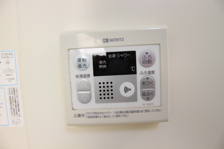 河村マンション その他13