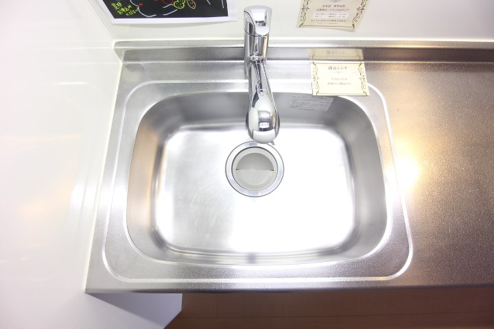 その他16