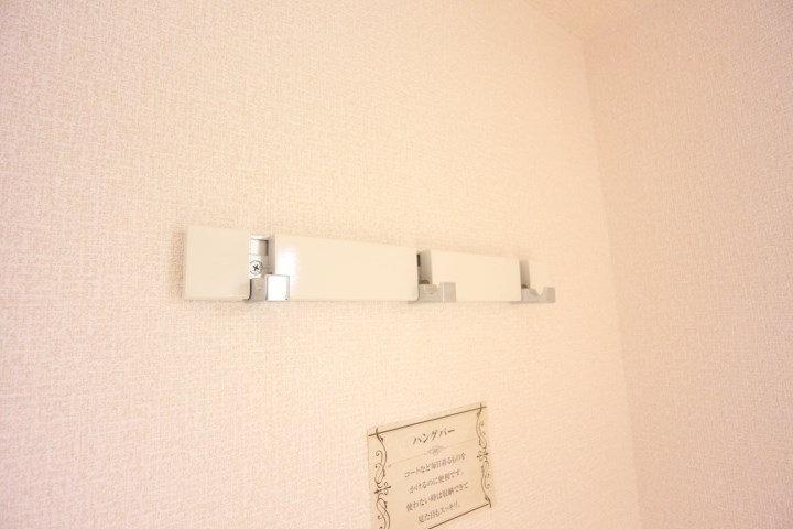 その他19