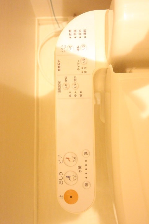 その他20
