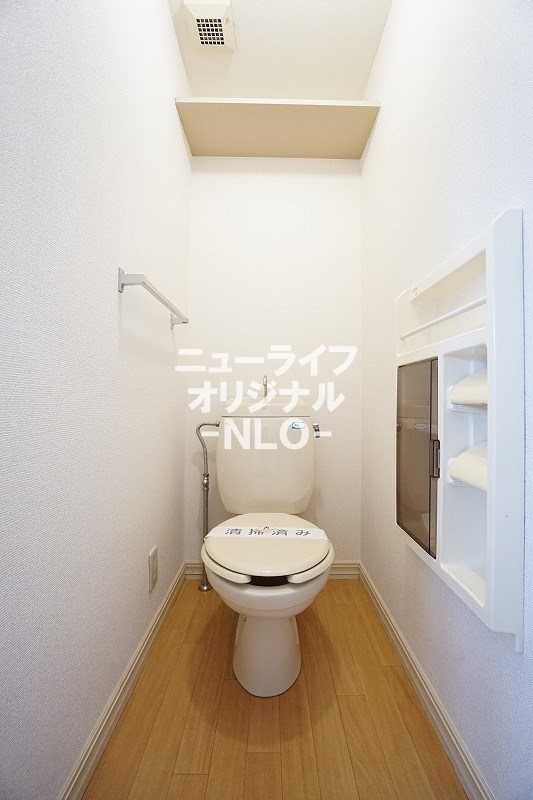 ルミエール楠 トイレ