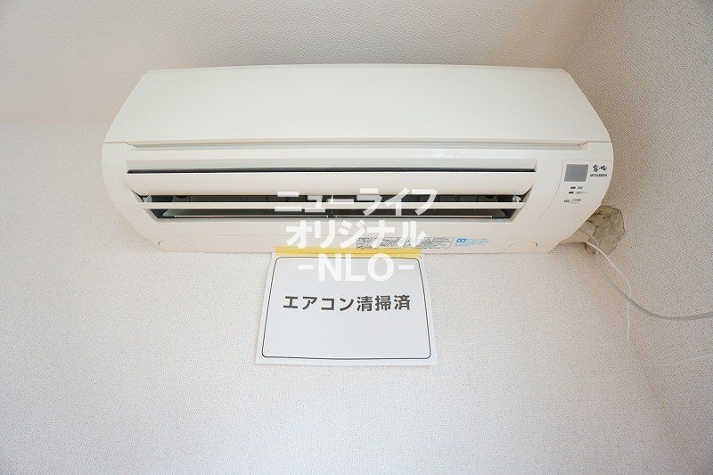 ルミエール楠 その他設備
