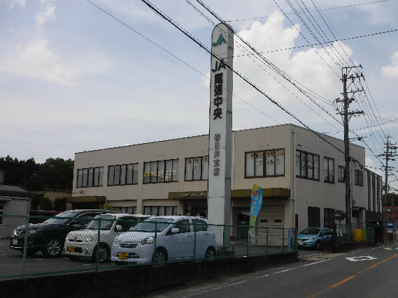 グリシーヌ 銀行