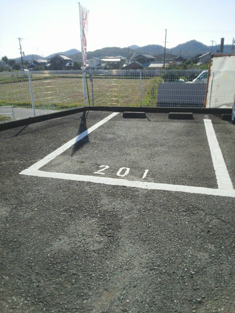 ピサンリ その他4