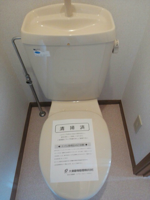 ピサンリ その他5