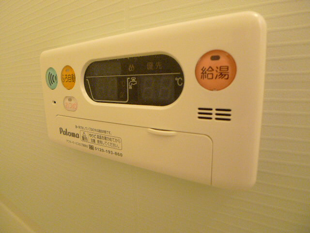 フレミールＣ その他5