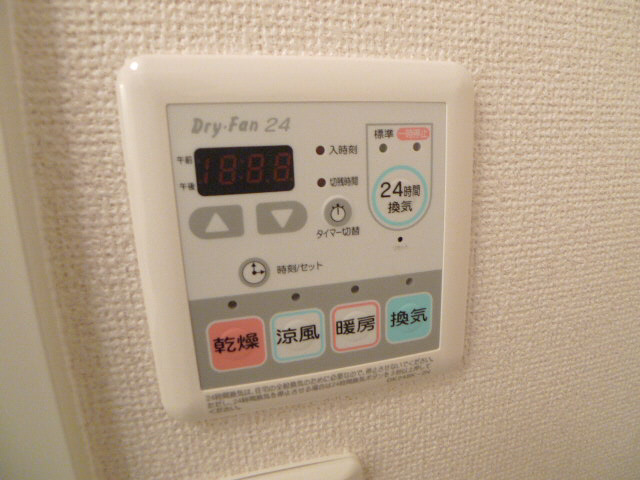 フレミールＣ その他10