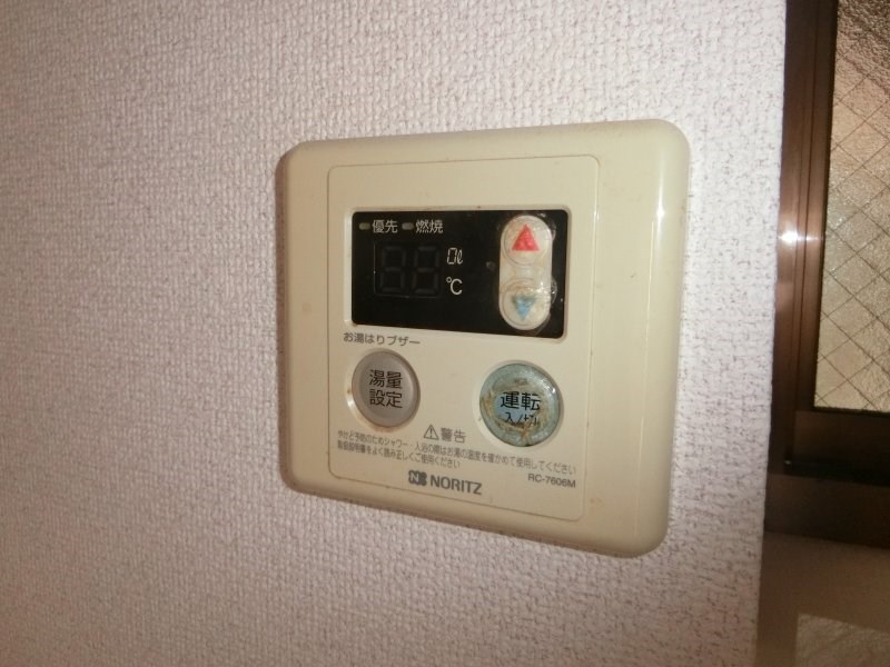 坂入ハイツ その他10