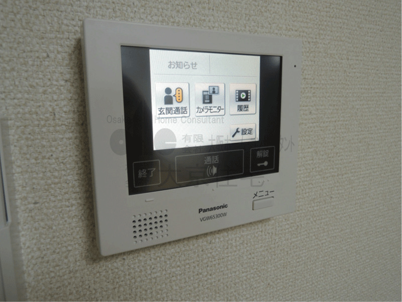 フジパレス若江岩田 セキュリティ