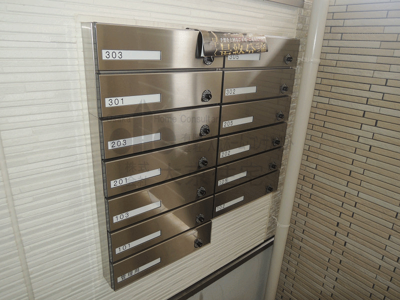 フジパレス若江岩田 その他共有部分