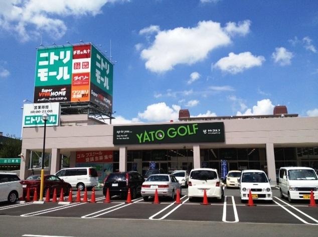 フジパレス若江岩田 ショッピング施設