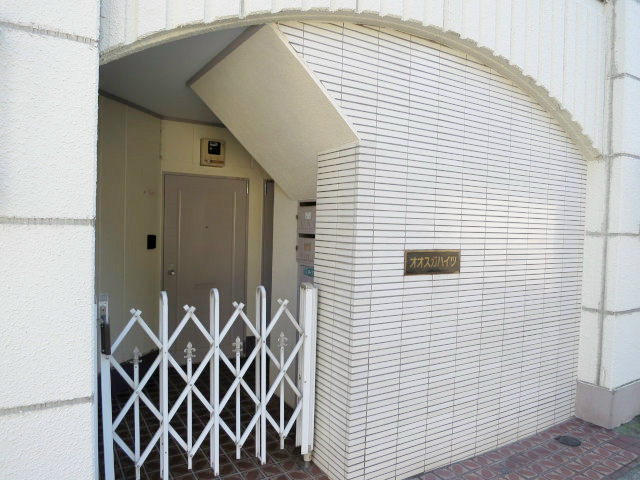 オオスガハイツ その他外観3