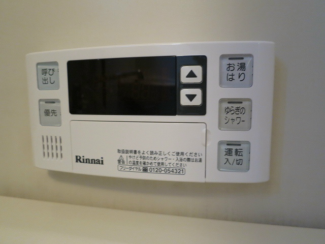 オオスガハイツ その他12