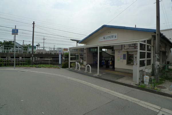 パセオ橋本Ⅱ番館 その他9