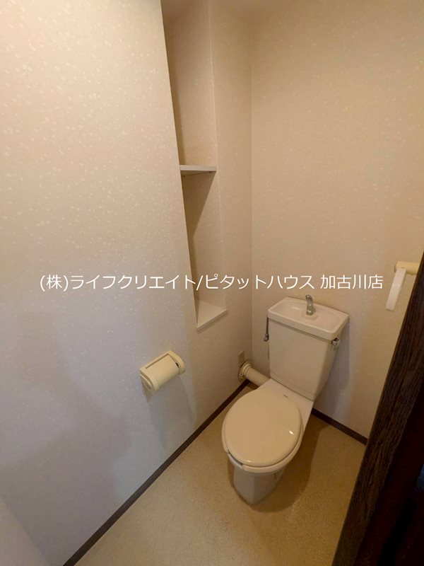 シャルヴィ加古川 その他1