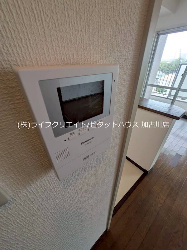 シャルヴィ加古川 その他4
