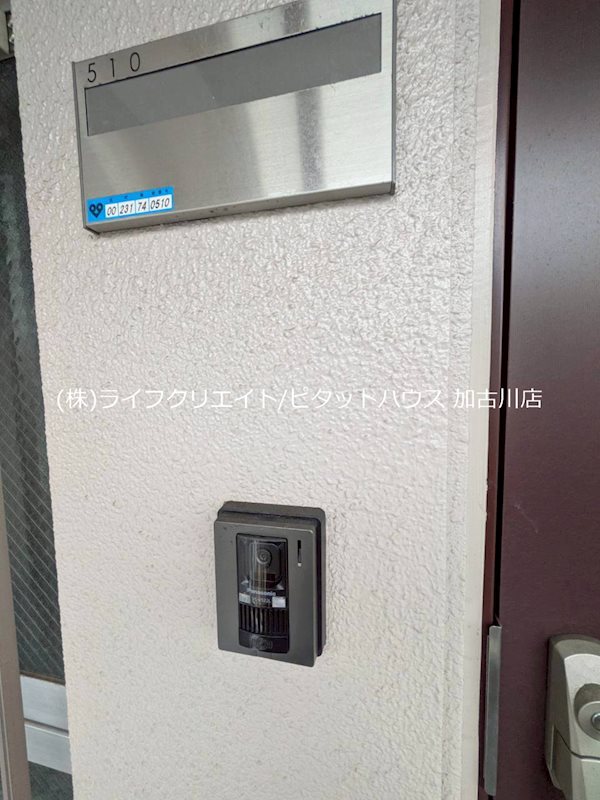 シャルヴィ加古川 その他7
