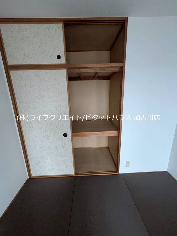 シャルヴィ加古川 その他9