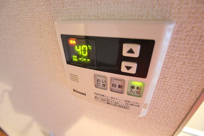 グラビス その他