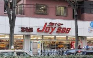 ヴォーガコルテ池袋 スーパー