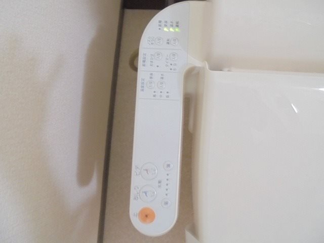 エステート古里 トイレ