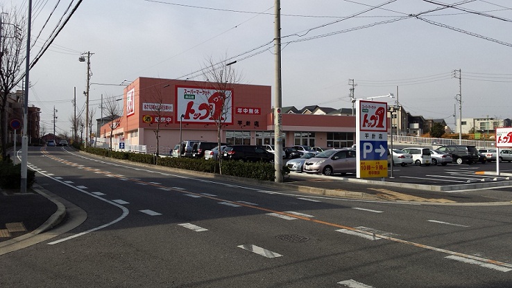 プランドール スーパー