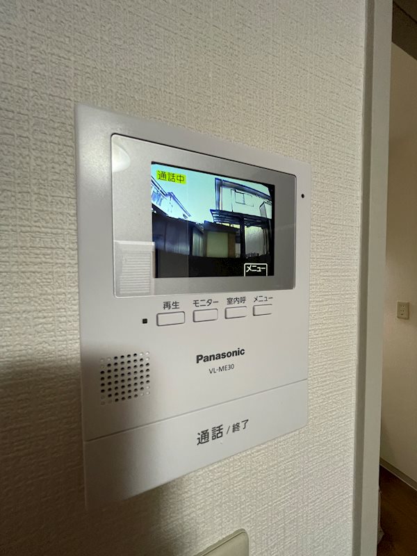 アンクラージュ北在家 その他5