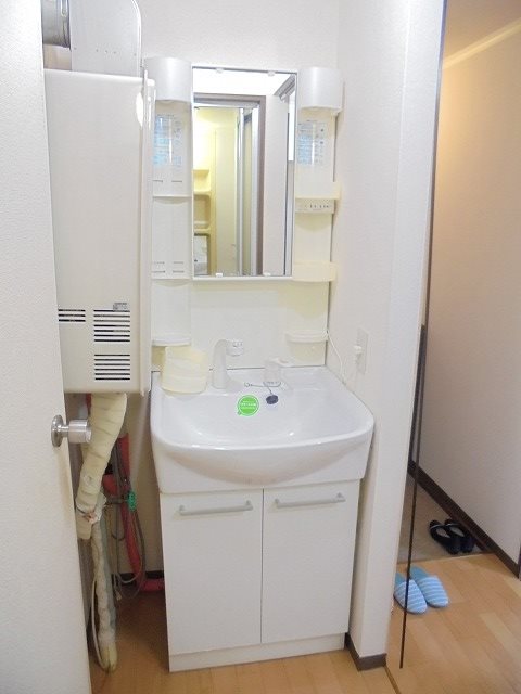 エステート古里 洗面所