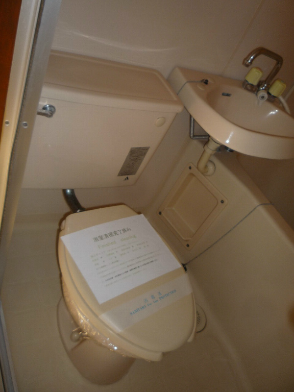 共恵アパート  その他3