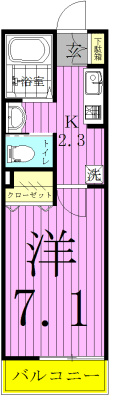 エイティコモンズ岩瀬 202号室 間取り