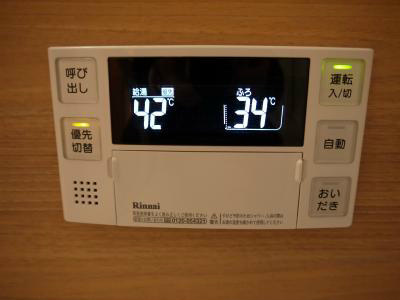グリュックハイム その他
